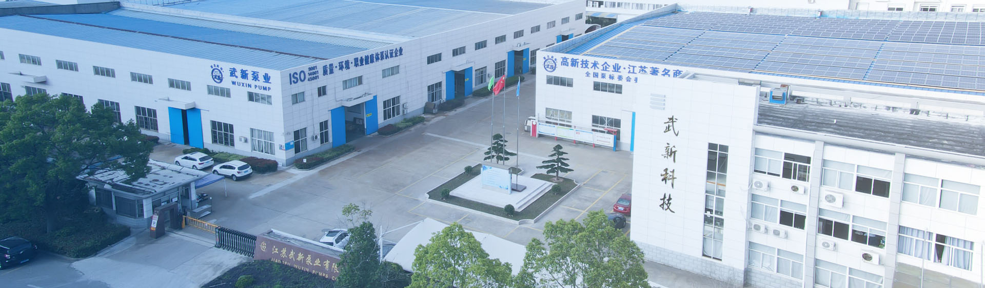 上海喬脈電子科技有限公司