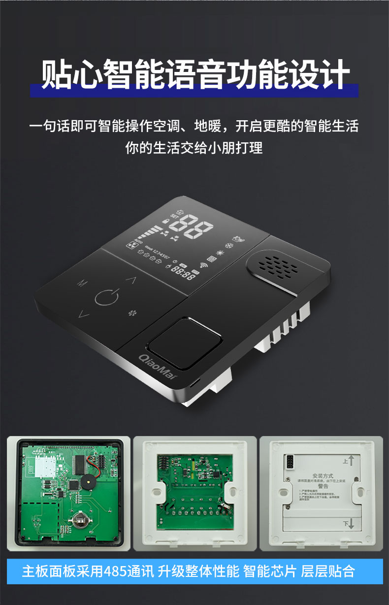 科脈詳情頁_07.jpg