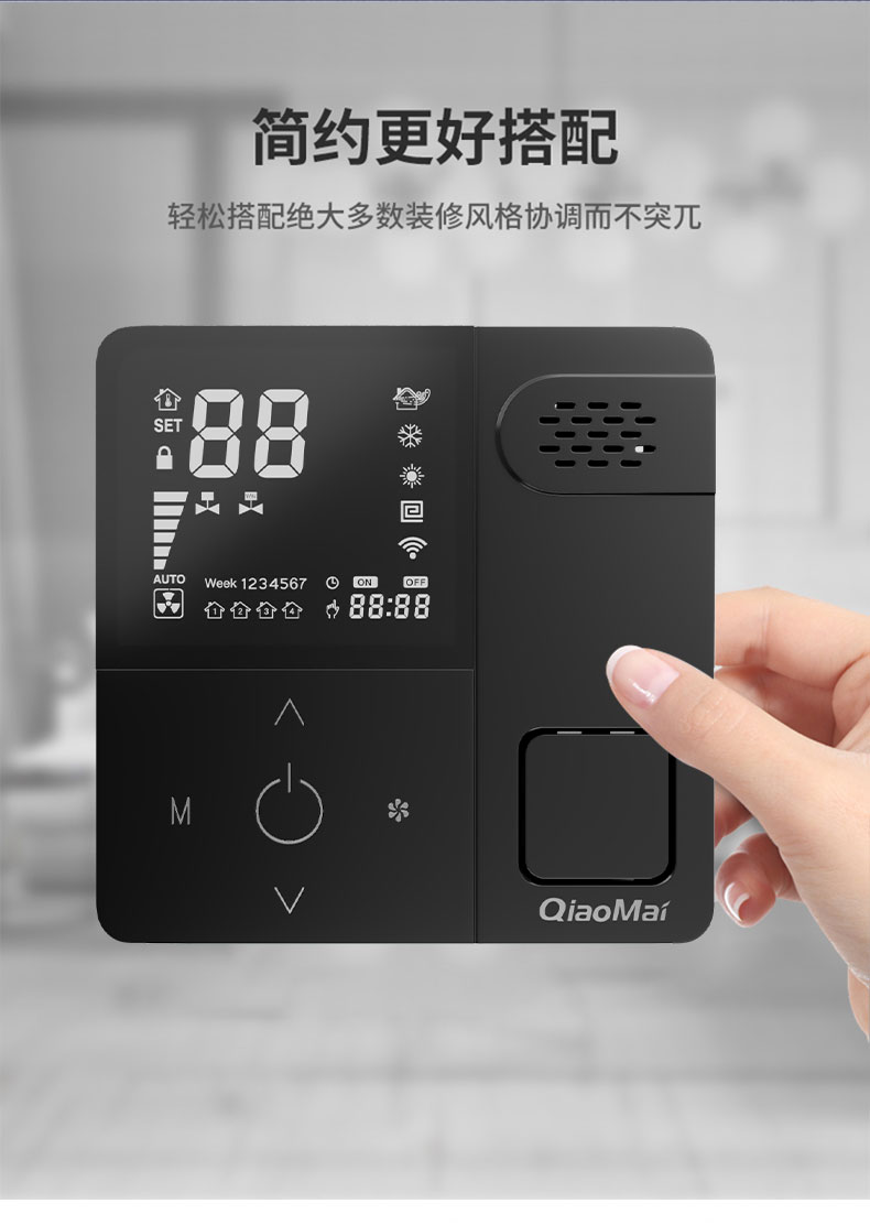 科脈詳情頁_10.jpg